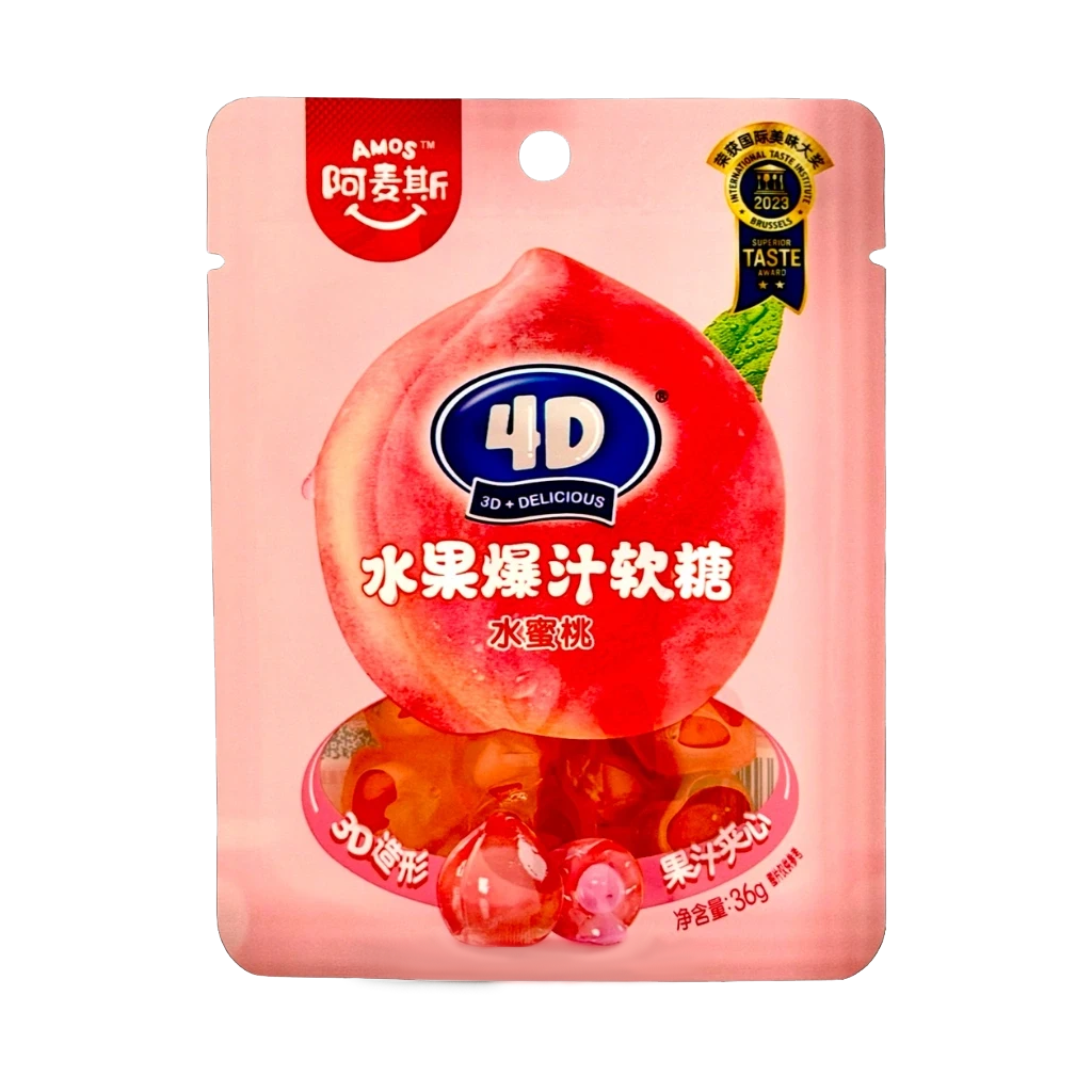 Amos Candy Peelable Gummies 4D (Peach) 36g