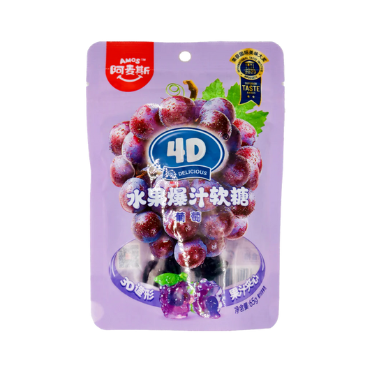 Amos Candy Peelable Gummies 4D (Grape) 36g