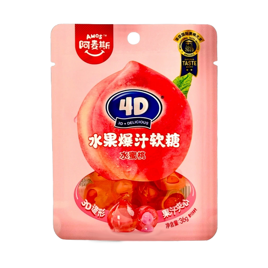 Amos Candy Peelable Gummies 4D (Peach) 36g